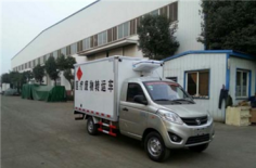 国五福田伽途医疗废物转运车
