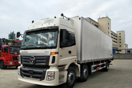 欧曼9.6米小三轴冷藏车