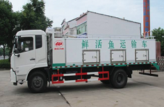 东风天锦活鱼运输车