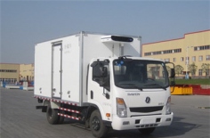 大运3.5米柴油后双轮冷藏车
