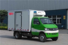 纯电动3.5米冷藏车